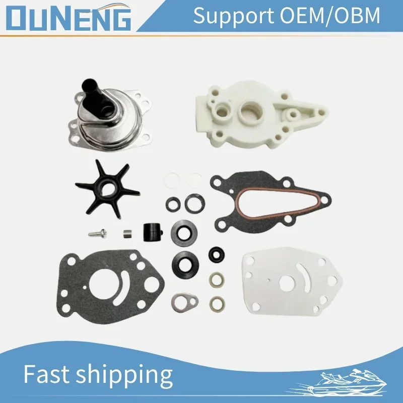 

OUNENG NEW 46-42089A4 Water Pump Impeller Kit 46-42089A3 Service Replacement Mer-cury 6 8 9.9 10 13.5 15HP 46-42089A5 18-3149