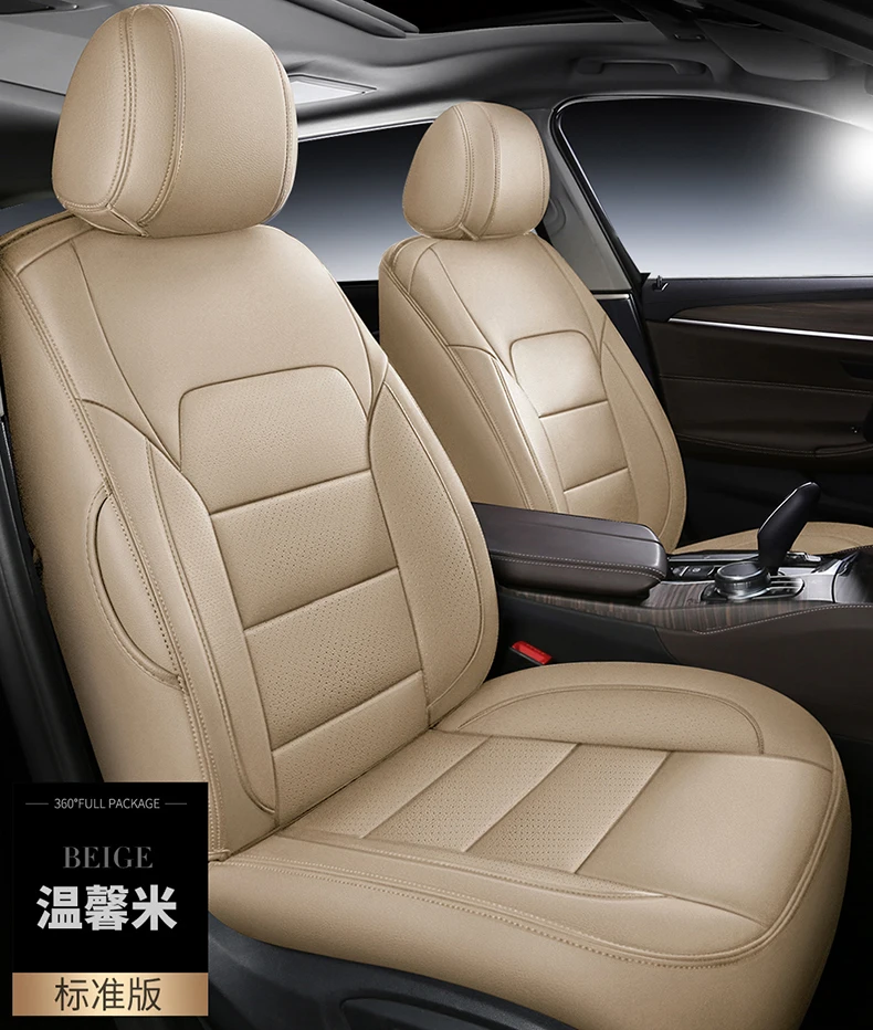 

Customized Car Seat Cover Wholesale Car Seat Protector Cover Comfortable Car Seat Cushion