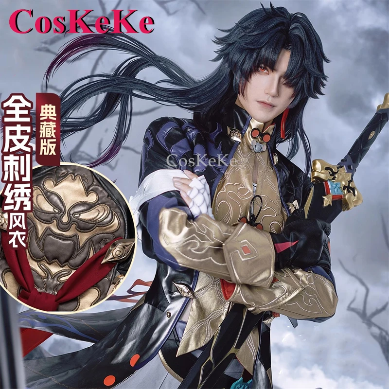 CosKeKe Blade Cosplay Game Honkai: Star Rail Costume Handsome Fashion Combat Uniforms Halloween Party Role Play Clothing S-XL