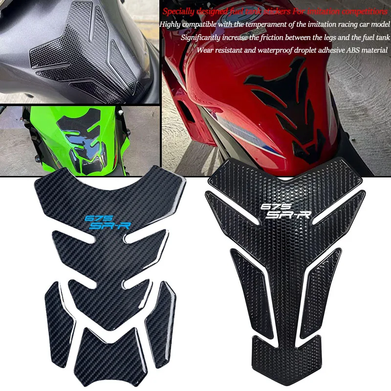For 675SR-R SR675 675 SR-R 2024 2025 2026 Motorcycle accessories Carbon Fiber 3D Oil Fuel Gas Tank Pad Decal Protector Sticker