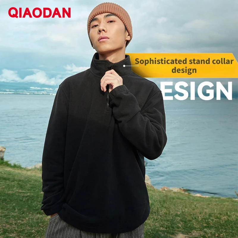 QIAODAN Sweatshirt for Men Autumn New Commuter Fashion Loose Casual Warm Sports Stand Collar All-match Pullover Tops XWD43221355