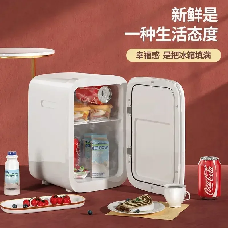 طاقة 20 لتر - توفير ثلاجة صغيرة 220 فولت/12 فولت: مثالية للإيجار والمكاتب، للفواكه/الخضروات، أيضًا لثلاجة السيارات الصغيرة
