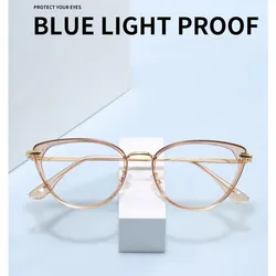2025 New Cat Eye Reading Glasses Women Fashion Prescription Presbyopic Optical Eyeglasses Eyewear For Vision Unisex +1.0~+4.0