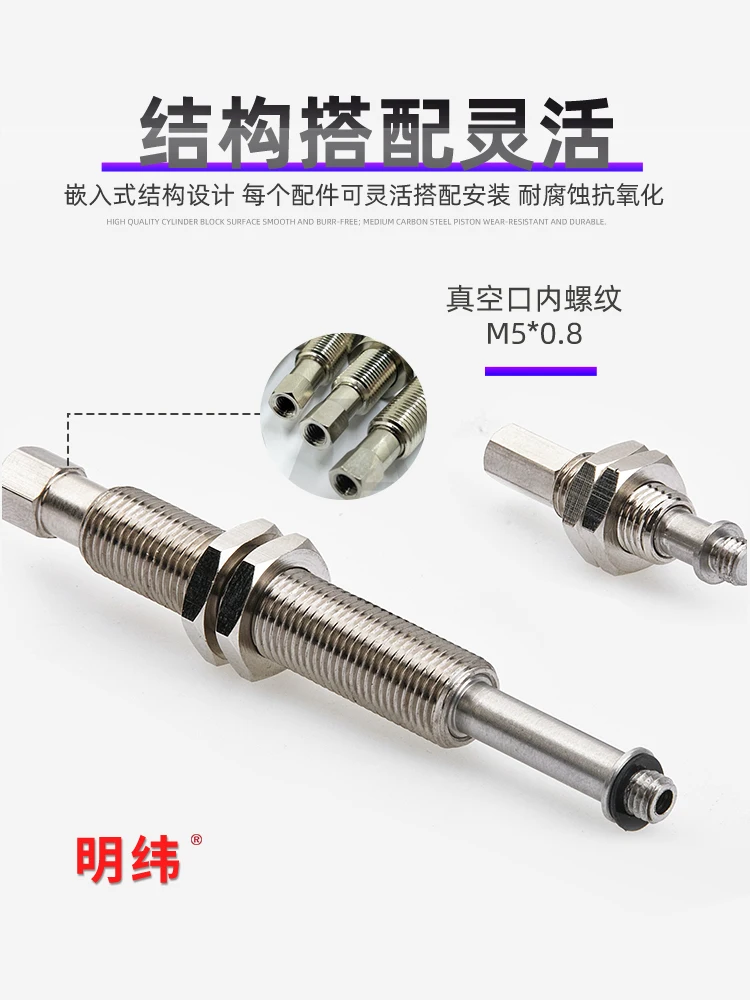 2PCS ZPT Series Fittings Pneumatic Vacuum Suction Cup Mounting Bracket Assembly ZPT2-K30-B5-A10 ZPT3-J20-B5-A10 Sucker Accessory