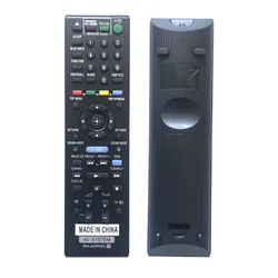 Smart Remote Control Fit for Sony Blu ray Disc DVD BDV-E6100 BDV-E4100 BDV-E3100 BDV-E2100 BDVE6100 BDVE4100 BDVE3100 BDVE2100