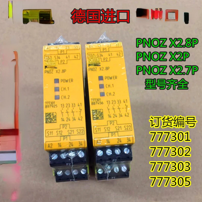 

Safety Relay PNOZ X2P/PNOZ X2.8P/777301/787303 New