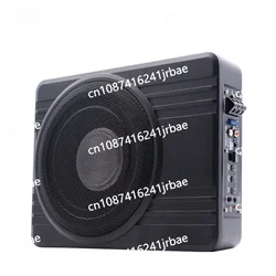 12V high-power aluminum alloy car speaker, 10-inch audio modification under the seat