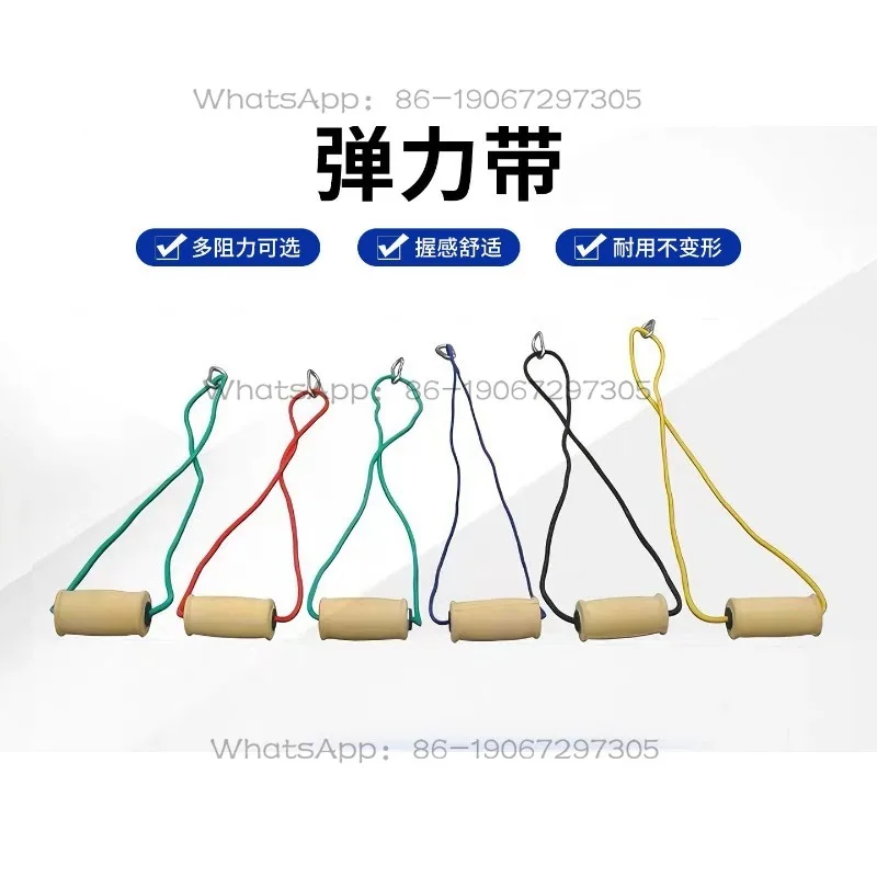 Muscle strength training elastic belt adult rehabilitation equipment home health care equipment