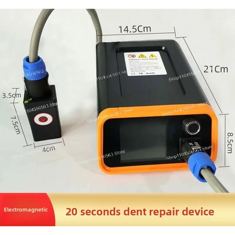 Auto repair depression hail meter sheet metal hail free electromagnetic spray paint pit dent hail second reconsideration heating