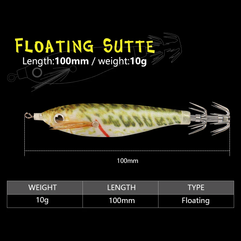 LETOYO Quality Sutte 78mm 10g Floating Squid Jig Jigging Fishing Lure Artificial Squid Hook For Sea Boat Fishing Cuttlefish Bait