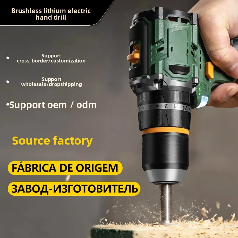 Cordless Brushless Impact Drill and Electric Screwdriver Kit with 20 Plus 3 Torque Settings, 16.8V Rechargeable Battery, 24