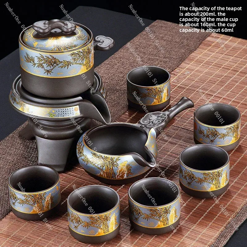 

LTT Purple Clay Tea Set for Home Use, Light Luxury Tea Brewing, Lazy Automatic Kung Fu Tea Cup and Teapot
