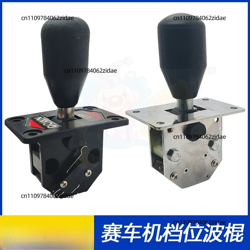 For Arcade Racing Game Gear Shift Lever Plastic Gear Shifter Stick for Round Tour Racing Machine Replacement Part