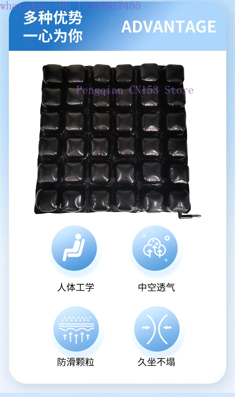 3D airbag inflatable seat cushion outdoor portable storage inflatable airbag cushion