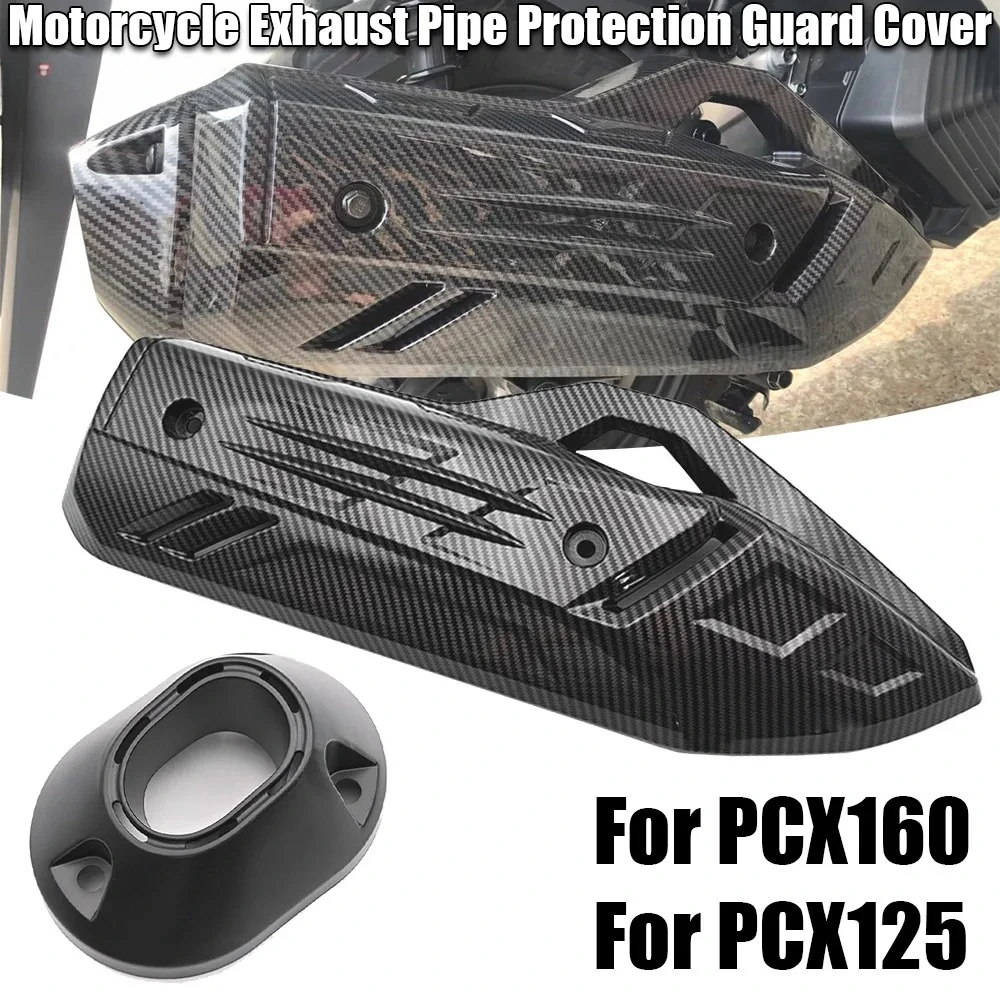 

Для Honda PCX125 PCX160 PCX 160 125 2021-2024 аксессуары для мотоциклов, крышка выхлопной трубы, защитный чехол для выхлопного порта