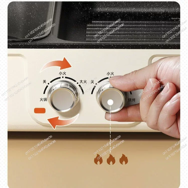 220V Home Style Integrated Pot Barbecue Non Stick Multifunctional Electric Plate Hot Pot Dual-purpose Electric Cooking Pot