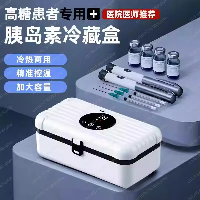 Mini Réfrigérateur Domestique Portable, Boîte À Température Constante, Boîte De Réfrigération À Double Usage Froid Et Chaud