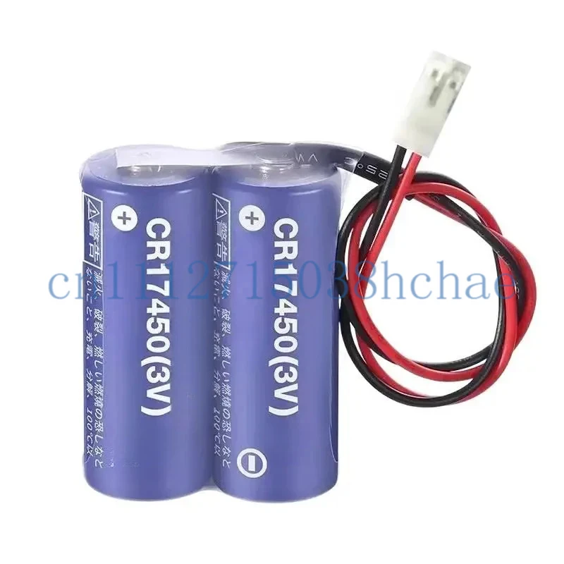 CR17450 2CR17450 3.6V 2500 Disposable Battery for Mazak Special  Relocation
