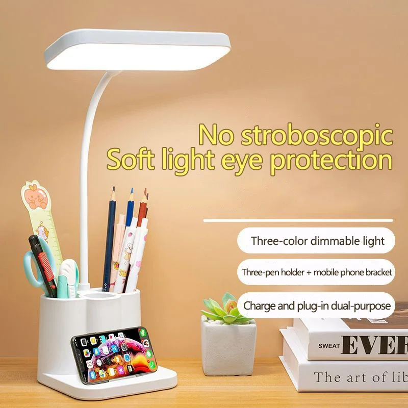 LED Desk Lamp Eye Protection Touch 3 Modes Dimmable USB Charging Table Lamp Student Dormitory Bedroom Reading Night Light