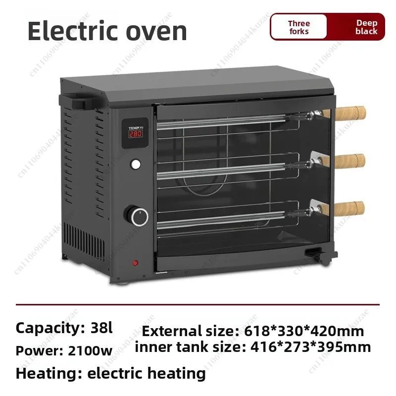 Multifunctional 58L Outdoor Camping Oven - Digital Rotating Gas-Powered Barbecue Grill