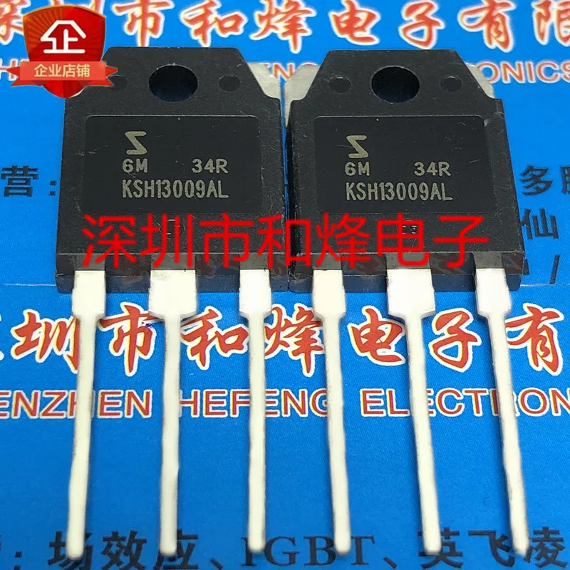5PCS-10PCS KSH13009AL TO-3P 700V 12A NEW AND ORIGINAL ON STOCK