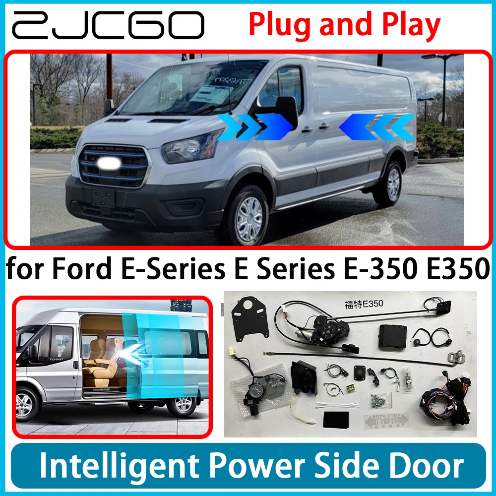 for Ford E-Series E Series E-350 E350 Econoline Club Wagon Auto Electric MPV Power Sliding Door Left Right Retrofit Kit System