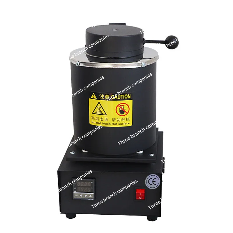 

Small portable high temperature melting machine