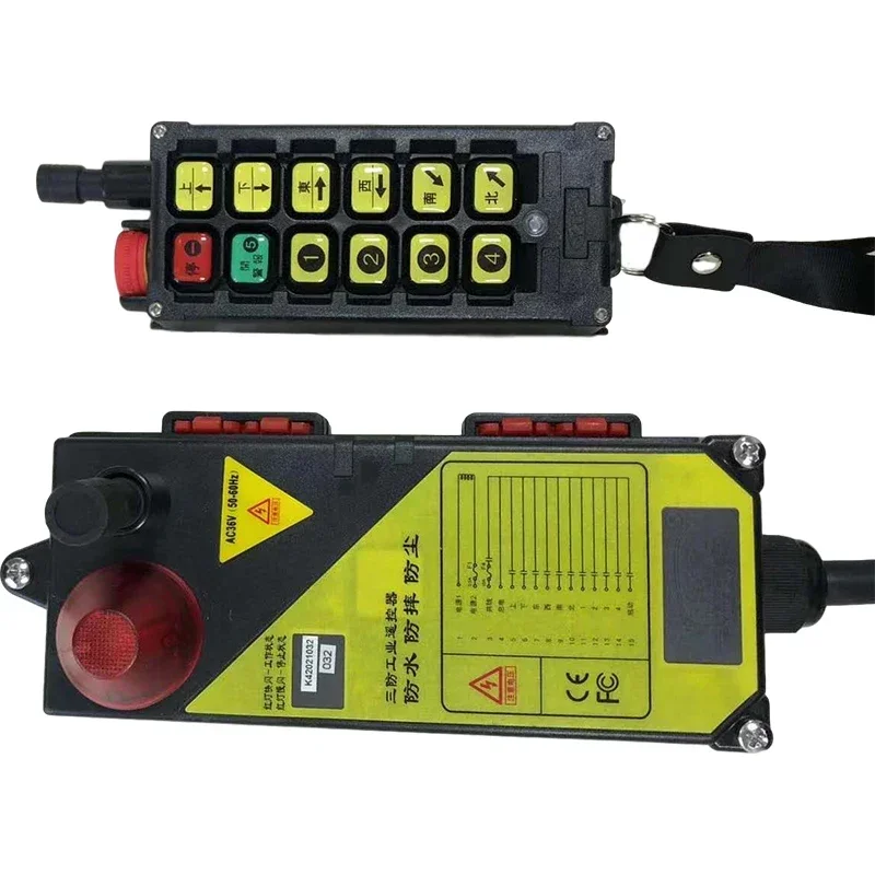 remote control Industrial waterproof remote loader radio control crane wireless remote controller