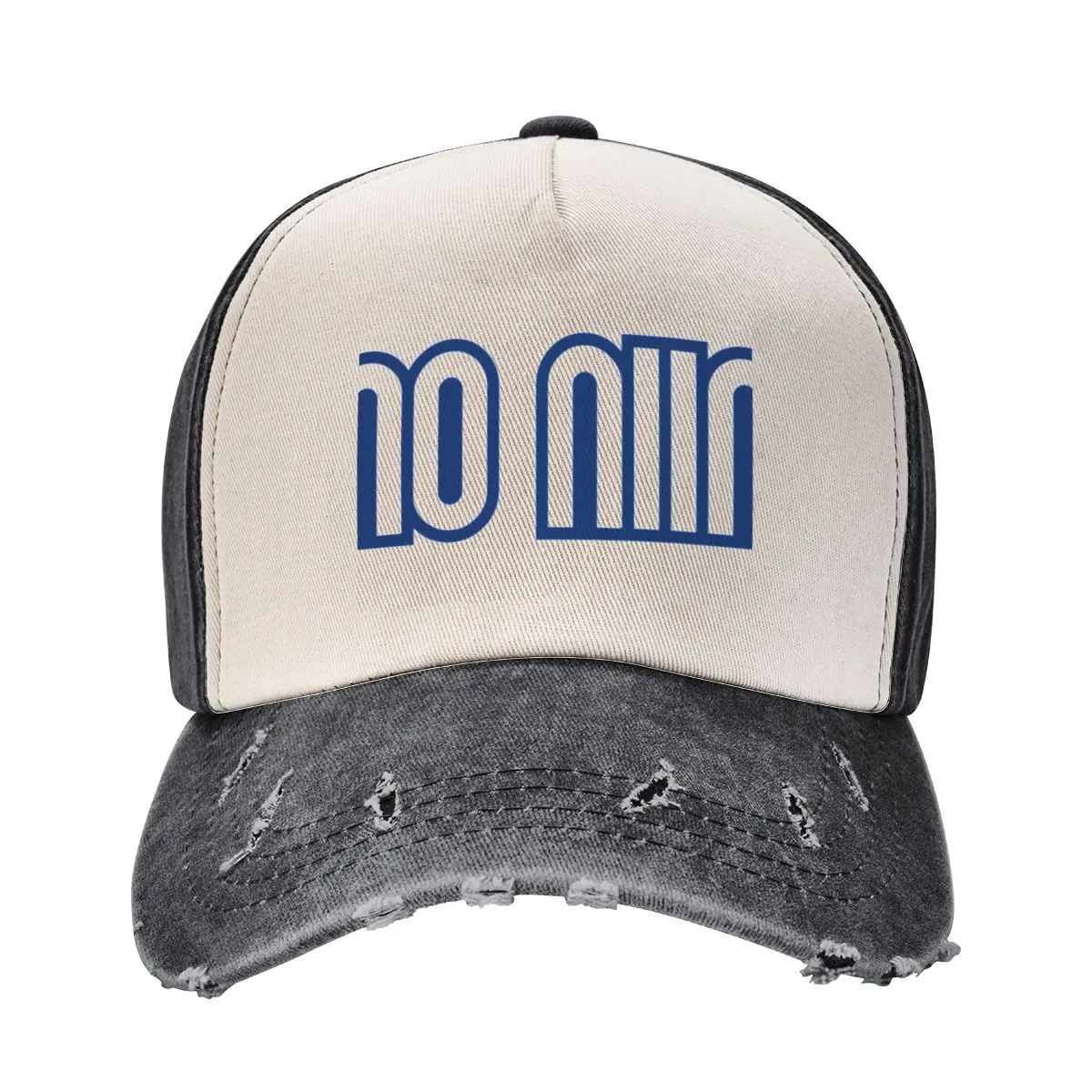 No Niin. Say It In Finnish Baseball Cap Anime Military Tactical Cap Cosplay hiking hat Men Golf Wear Women's