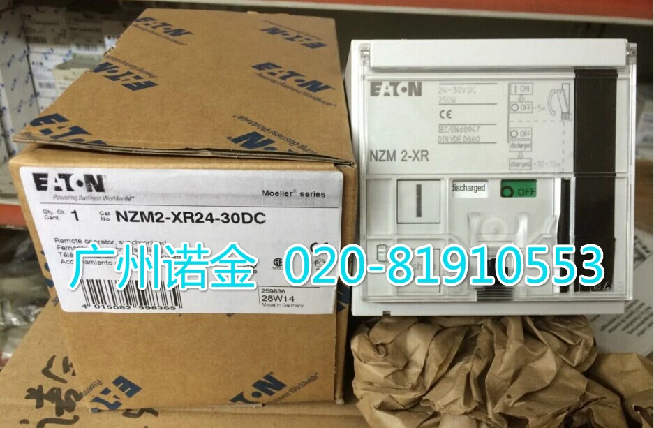 EATON Eaton Muller, 플라스틱 케이스 스위치 원격 전기 작동 NZM2-XR24-30DC 에너지 저장 새로운 원본