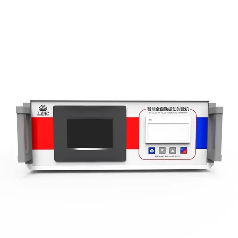 Automatic Vibration Aging Instrument Eliminating Residual Internal Stress Welding Eliminating Machine Vibration Eliminating