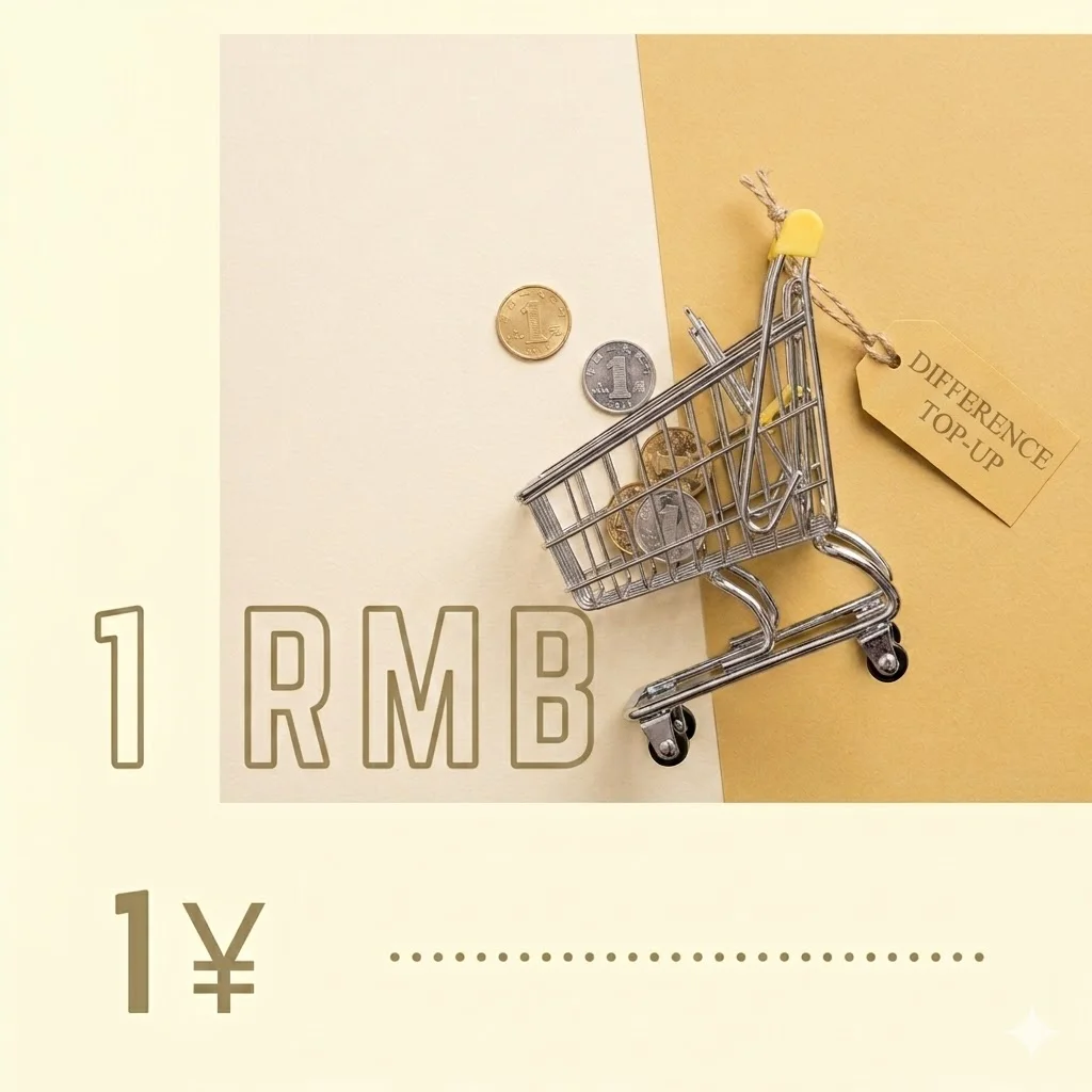 123-This item is a virtual item to supplement the price difference or postage. Please do not buy it.