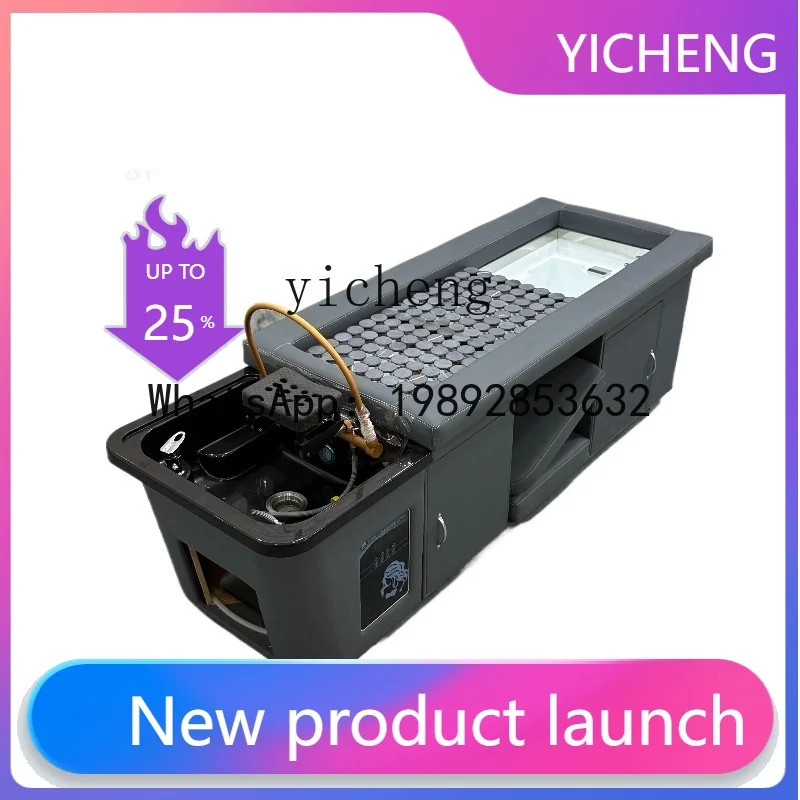 H2  Multifunctional Moxibustion Foot Therapy Shampoo Bed Special Constant Temperature Water Circulation Health SPA Integration