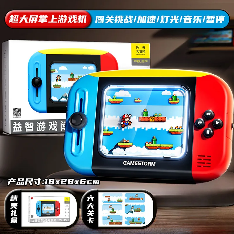 Kids Retro Educational Game Console Toy for Birthday & Holiday Gifts