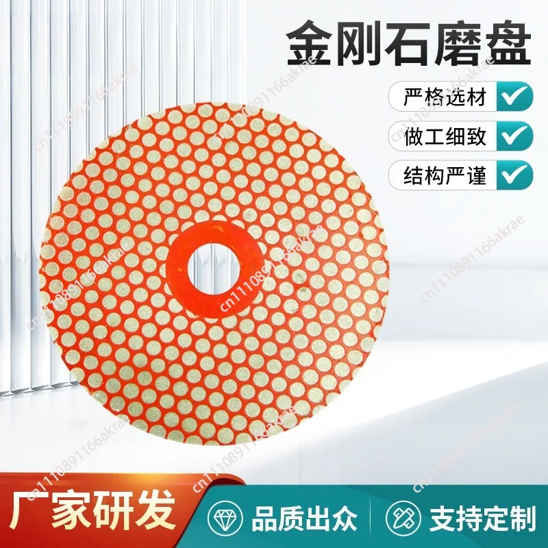 for The grinding disc is suitable  with angles of 30 and 45 degrees. A variety of specifications are available