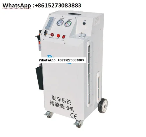 BX-20D BX-40D Pneumatic Brake Oil Replacement Mechanism Fluid Exchange Filling and Discharging Machine Oil Change Machine