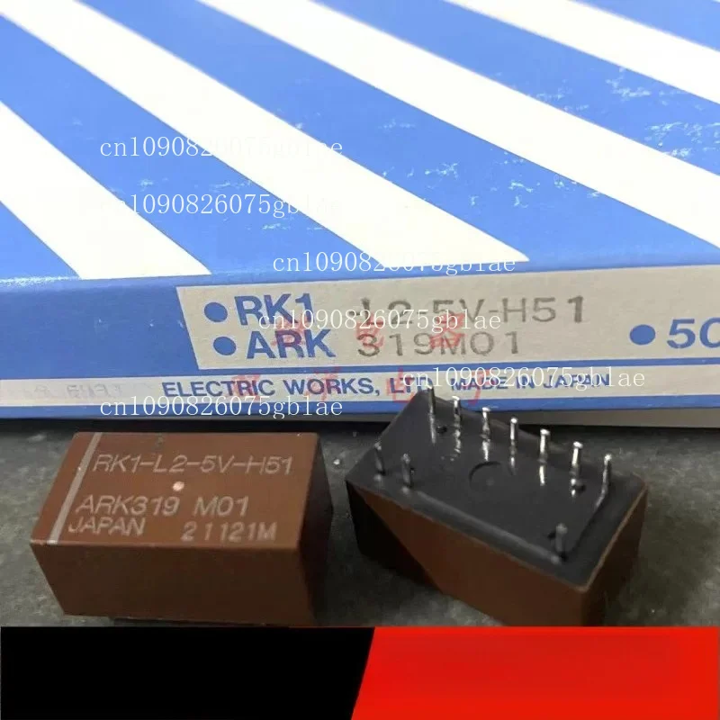 10Pcs for Panasonic RK1-L2-5V-H51 ARK319 Power Relay 10 Pins