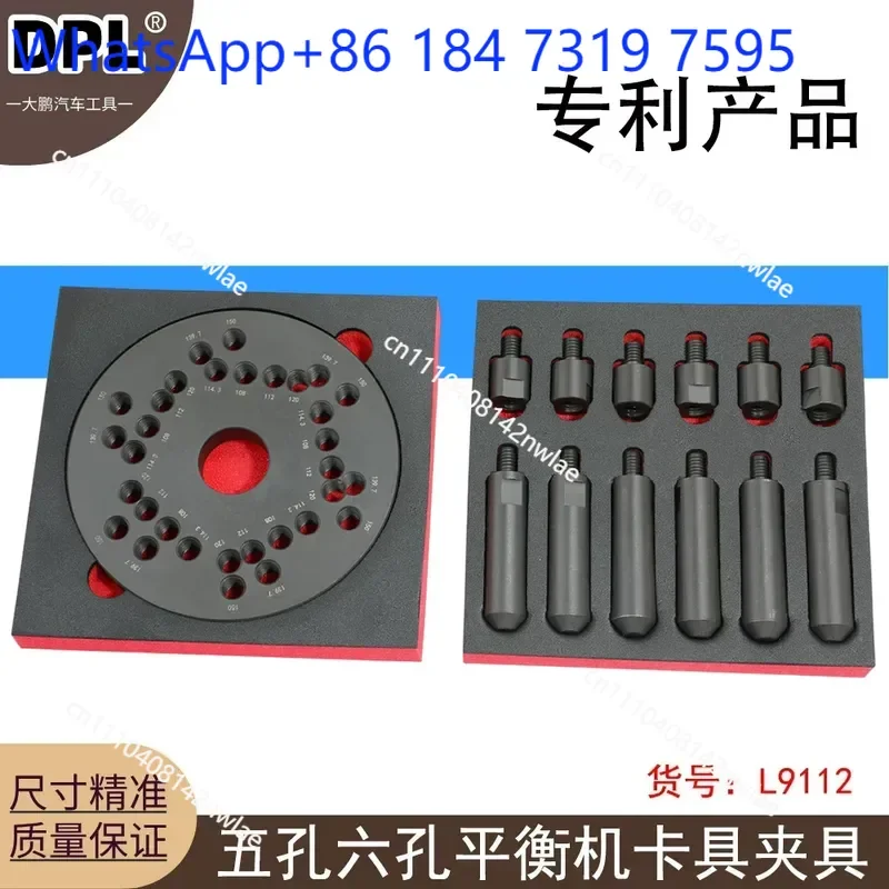 5 6 Hole Wheel Balancing Machine Adapter Fixture for Rim Hunter Tomahawk Firehawk Hoffman Butler Koji