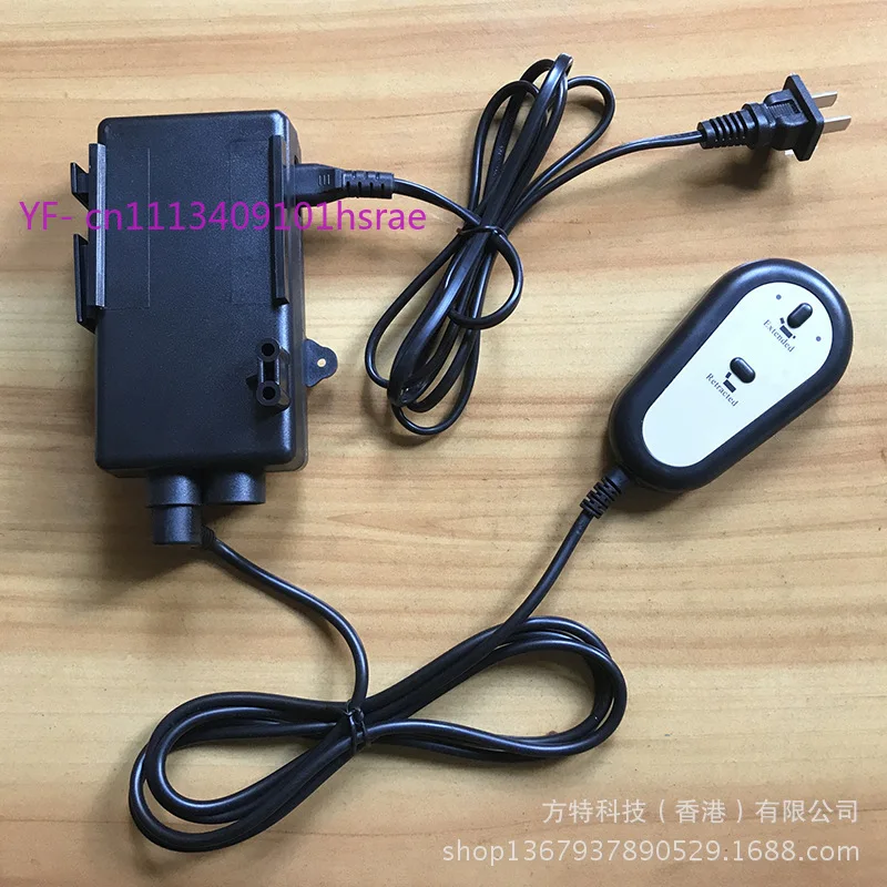 

Massage Therapy Bed & Home Theater Sofa Hand Control Switch