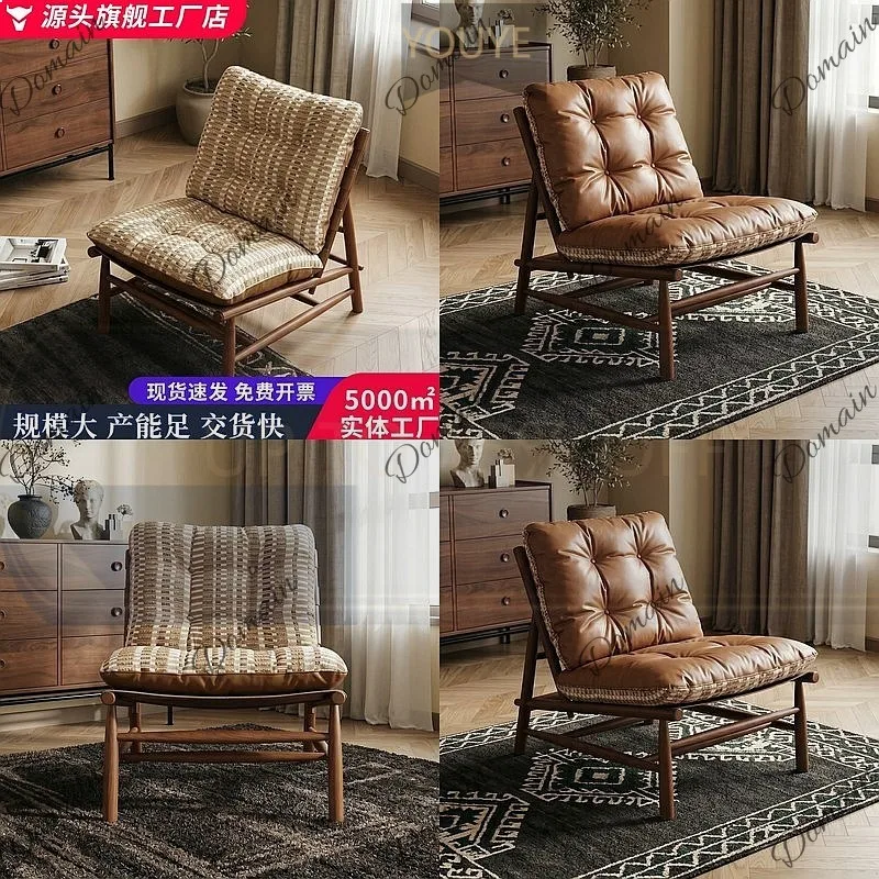 YT Mid-Century Modern Striped Lounge Chair, Solid Wood Backrest Relaxation Chair for Living Room Balcony