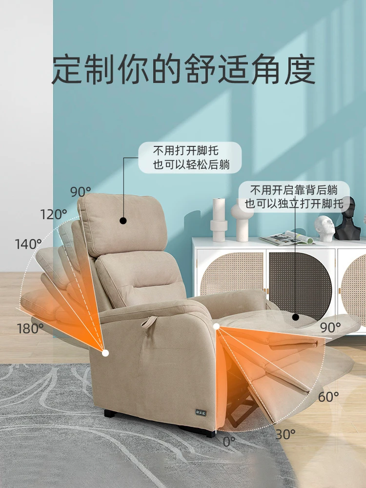 Electric first-class sofa cabin, single living room, elderly assistance, intelligent multifunctional space sofa for lying down