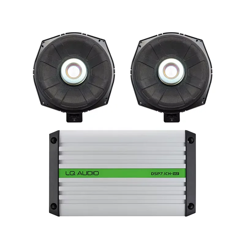 130 WERS&WILKINS Power Verstärker Für BMW F10 F15 F26 F30 G30 E60 E90 E70 Serie Musik Booster Hi-Fi Audio Stereo Bass subwoofer Lautsprecher Vergrößern 3