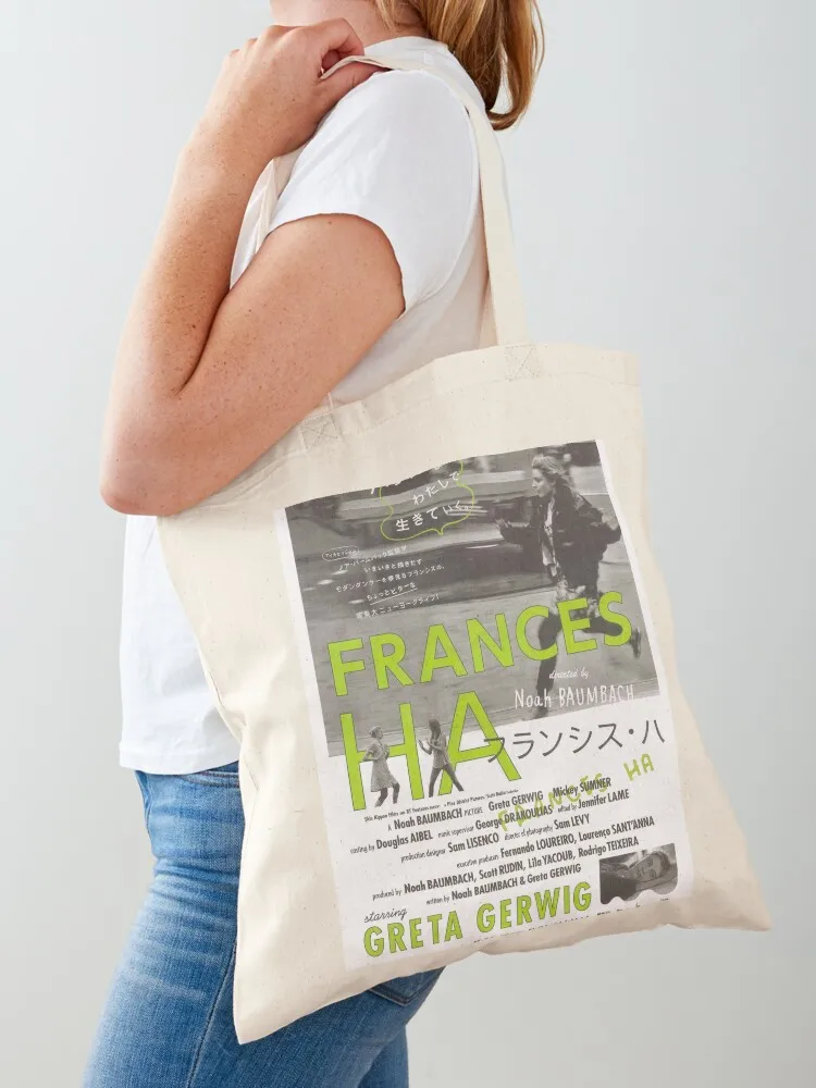 

Lime Green Frances Ha Tote Bag Lady bags Women's shopper bag Women's bag the tote