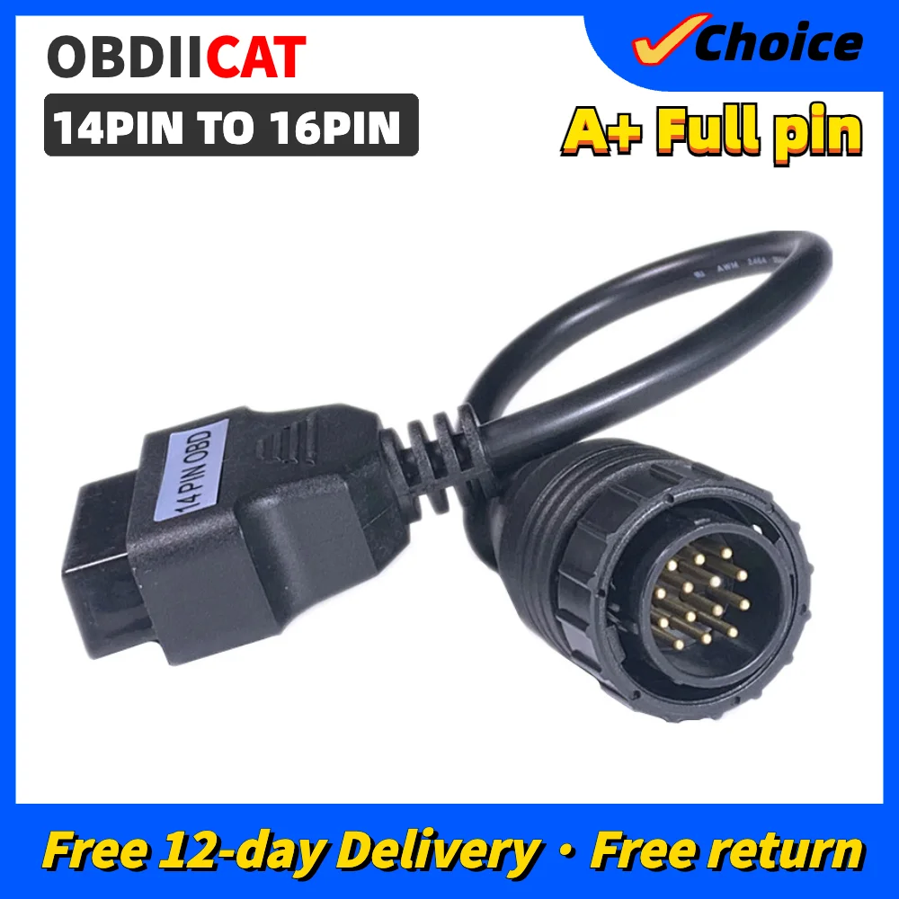 14pin Full Pin Cable To OBD2 16pin Cable OBDII Connector OBD 2 Adapter Car Diagnostic Tool 14 Pin