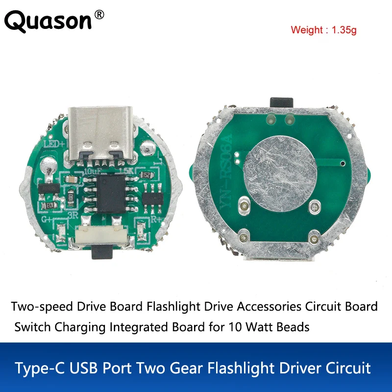 DC 3.2-4.2V Two-speed Drive Board Flashlight Drive Accessories Circuit Board Switch Charging Integrated Board