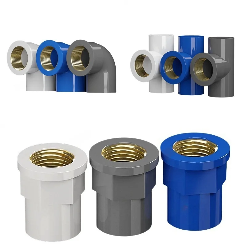 1PC 1/2''~1'' To 20~32mm PVC Copper Thread Joints Reducing Connectors Aquarium Fish Tank Accessories Irrigation Tube Adapter