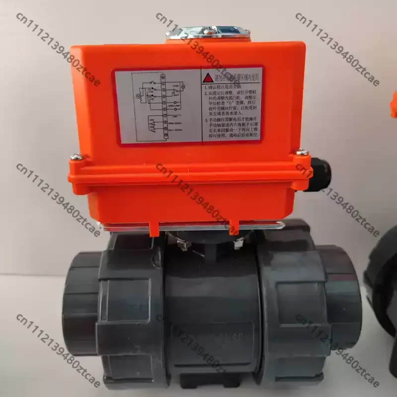 UPVC PVC Plastic Electric Ball Valve DN15 to DN80 Corrosion Resistant Pipeline Flow Control Valve