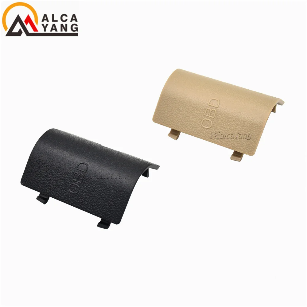 For BMW F25 X3 F26 X4 Protective OBD Plug Cover Kick Panel Trim Cap Shell Casing Diagnostic 51439190686 51437243111