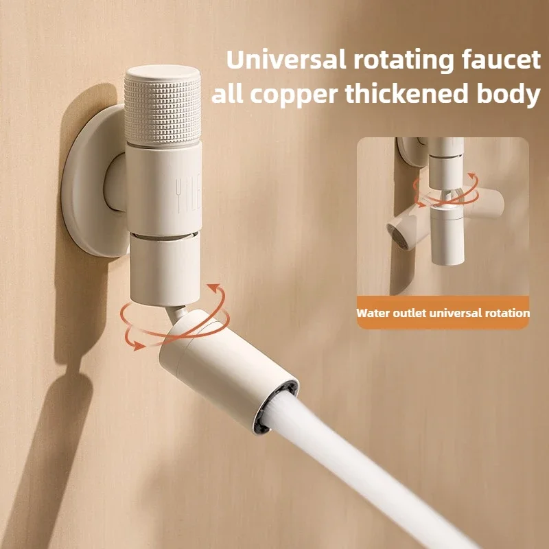 

Brass Mop Sink Faucet Wall-Mounted Single Cold Water Tap Rotatable Spout Mixer Drip-Free Bathroom Tap