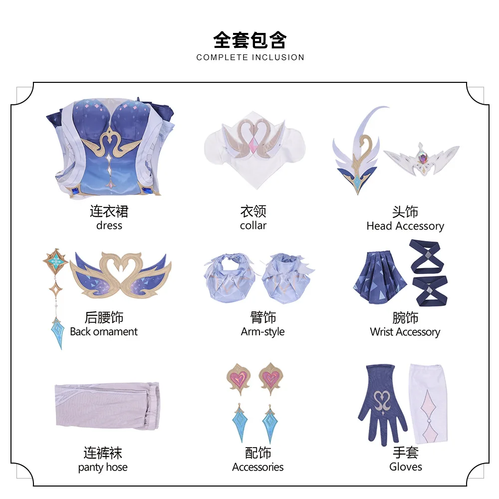 Genshin Impact Odette Cosplay Costume Women Sexy Play Outfit Dress Elegant Halloween Party Prop Wig view 6
